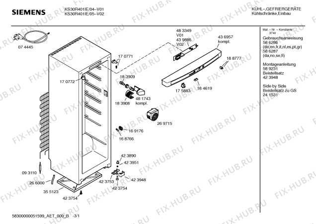 Схема №3 KS38K402SD с изображением Передняя панель для холодильной камеры Siemens 00436957