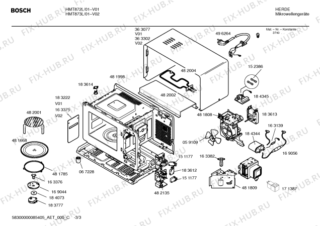 Взрыв-схема микроволновой печи Bosch HMT872L - Схема узла 03