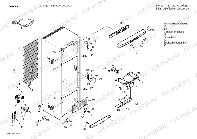 Схема №3 KDFMX431GB MT322 с изображением Плата для холодильника Bosch 00369508