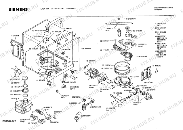 Схема №5 SN130035 с изображением Ремкомплект для посудомойки Siemens 00115389