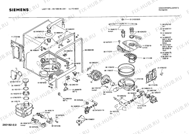 Схема №5 SN7200 с изображением Мотор для посудомоечной машины Siemens 00140283