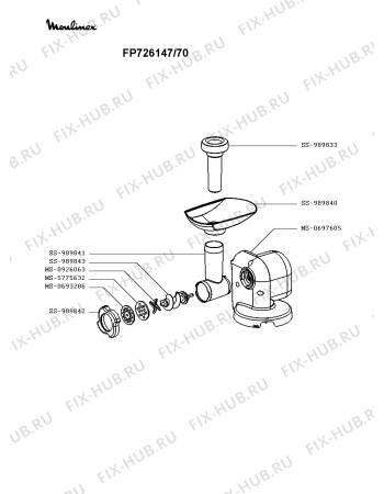 Взрыв-схема кухонного комбайна Moulinex FP726147/70 - Схема узла UP003318.6P5