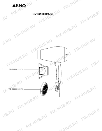 Схема №1 CV8352F0/AS0 с изображением Подрешетка для электрофена Seb FS-9100012370