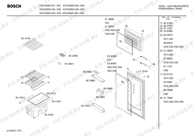 Схема №3 KSV33616 с изображением Инструкция по эксплуатации для холодильной камеры Bosch 00583373