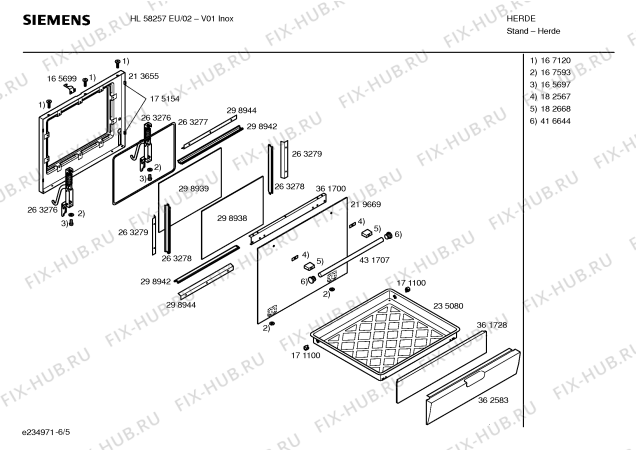 Схема №5 HL58259EU с изображением Ручка управления духовкой для духового шкафа Siemens 00417806
