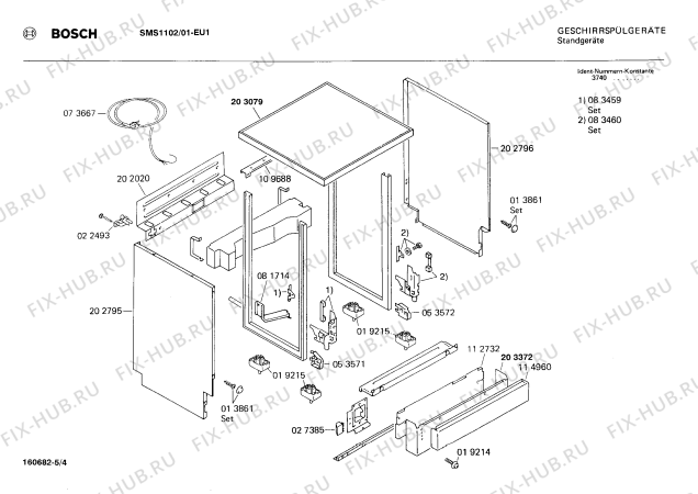 Взрыв-схема посудомоечной машины Bosch SMS1102 - Схема узла 04