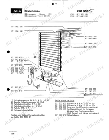 Взрыв-схема холодильника Aeg SANTO 201 N - Схема узла Section5