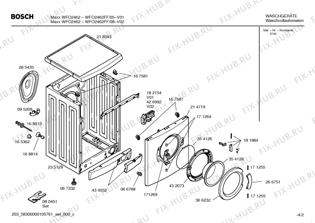 Схема №4 WFO2462FF Maxx WFO 2462 с изображением Инструкция по эксплуатации для стиральной машины Bosch 00589722