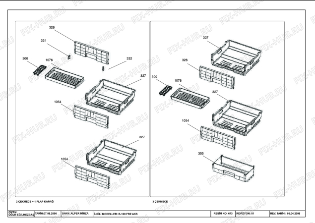 Схема №4 BU1201 (7248546919) с изображением Запчасть для холодильника Beko 5924870200