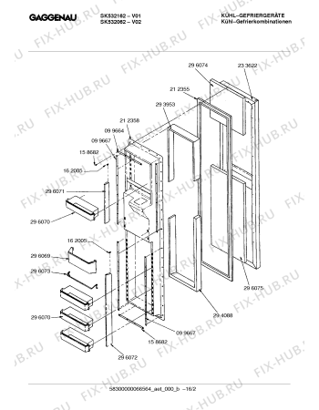 Схема №16 SK532162 с изображением Контейнер для холодильника Bosch 00296206