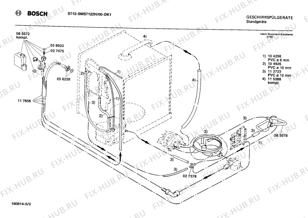 Взрыв-схема посудомоечной машины Bosch SMS7122H - Схема узла 03