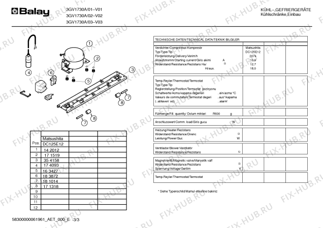 Схема №3 GS29D622 с изображением Панель управления для холодильника Bosch 00354155