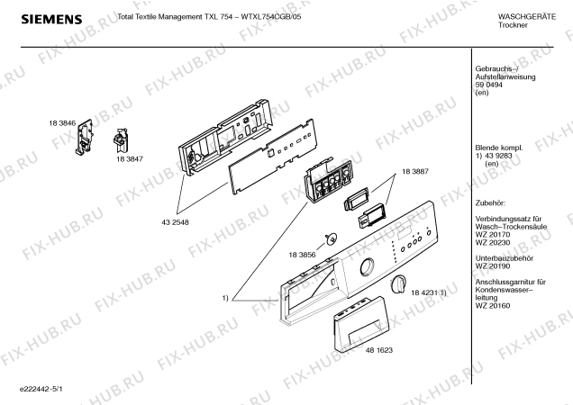 Схема №5 WTXL754CGB Total Textile Management TXL 754 с изображением Инструкция по установке и эксплуатации для электросушки Siemens 00590494