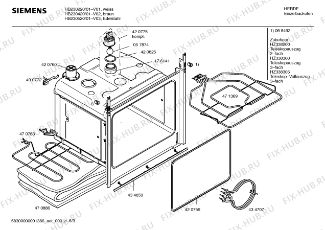 Схема №6 HB230520 с изображением Инструкция по эксплуатации для духового шкафа Siemens 00595675