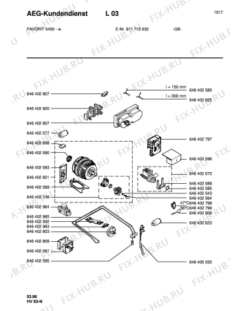 Схема №1 FAV3420W GB с изображением Клапан для посудомоечной машины Aeg 8996464029645