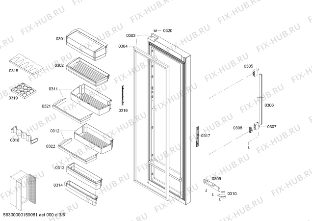 Взрыв-схема холодильника Bosch KAD62S50SD - Схема узла 03