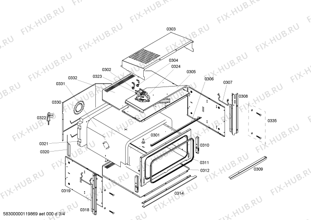 Схема №4 3HT540X с изображением Ручка выбора температуры для плиты (духовки) Bosch 00606247