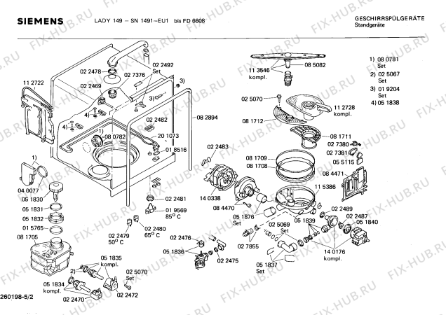 Схема №5 SN151053 с изображением Ручка для посудомоечной машины Siemens 00053770