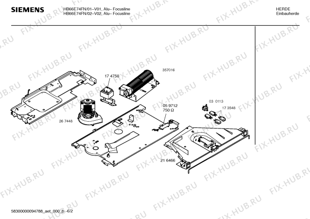 Схема №6 HB66E74FN с изображением Ручка двери для плиты (духовки) Siemens 00359245