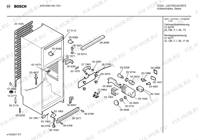 Схема №3 KSV2500 с изображением Дверь для холодильника Bosch 00207664
