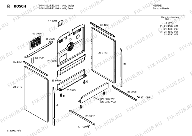 Схема №6 HSN490NEU с изображением Ручка конфорки для плиты (духовки) Bosch 00171784