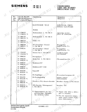 Схема №12 FM3889 с изображением Интегрированный контур для телевизора Siemens 00731719