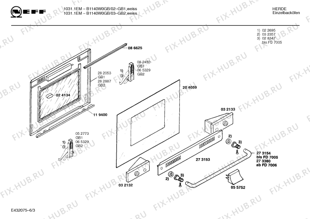 Схема №6 B1140W0GB 10311EM с изображением Панель для плиты (духовки) Bosch 00272897