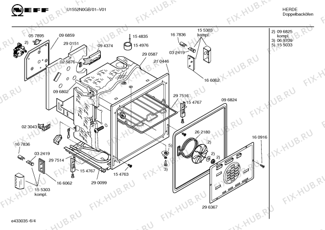 Схема №6 E2132G2GB 2071.04-10 с изображением Решетка для гриля для духового шкафа Bosch 00116002