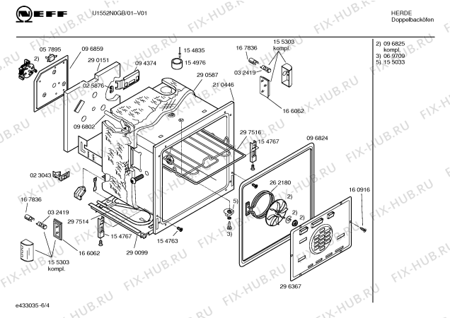 Схема №6 E1563S0EU с изображением Набор кнопок для духового шкафа Bosch 00159915