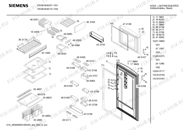 Схема №3 KS36U640 с изображением Поднос для холодильника Siemens 00433758