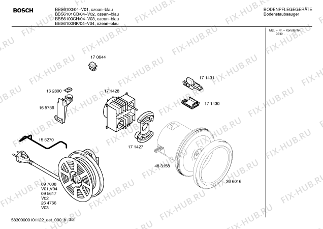 Схема №3 BBS6100RK ACTIVA 61 с изображением Кнопка для мини-пылесоса Bosch 00265865