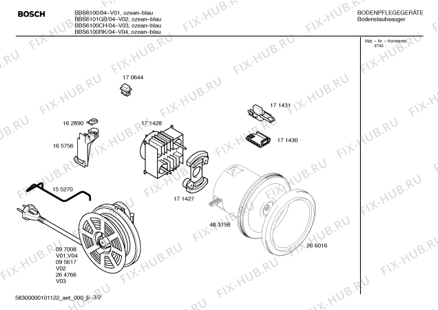 Схема №3 BBS6100RK ACTIVA 61 с изображением Крышка для электропылесоса Bosch 00290545