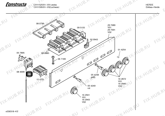 Схема №4 CF11550 с изображением Корпус духовки для электропечи Bosch 00210313