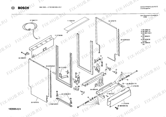 Взрыв-схема посудомоечной машины Bosch 0730303500 SMI2300 - Схема узла 04