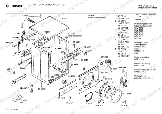 Схема №5 WFM2030FG WFM2030 с изображением Инструкция по эксплуатации для стиралки Bosch 00516993