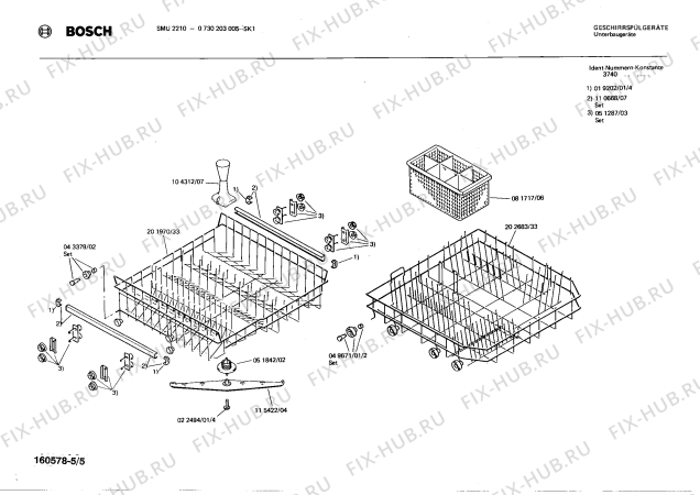 Взрыв-схема посудомоечной машины Bosch 0730203005 SMU2210 - Схема узла 05