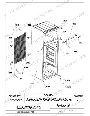 Взрыв-схема холодильника Beko DSA28010 (7508620007) - EXPLODED VIEW  DULAP DSA28010 BEKO