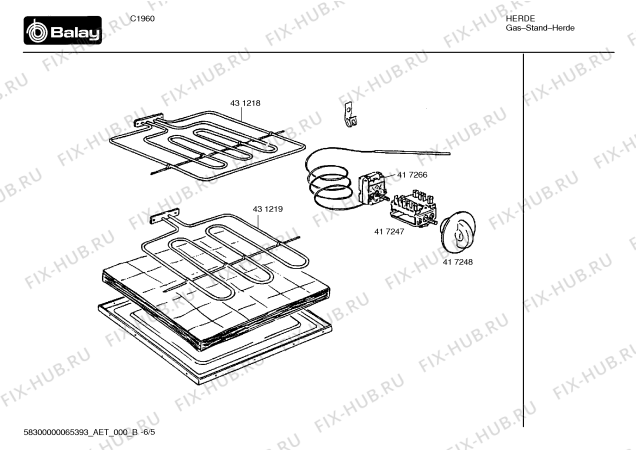 Схема №6 C1850 с изображением Шарнир для плиты (духовки) Bosch 00417263