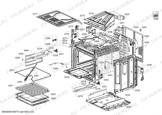 Схема №2 HGN10G050 с изображением Решетка для электропечи Bosch 00750269