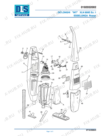 Схема №1 XLN 1000R ROSSO с изображением Ручка для мини-пылесоса DELONGHI VT513826