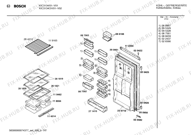 Взрыв-схема холодильника Bosch KIC3134CH - Схема узла 02