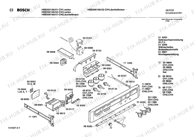 Схема №4 HE880416 с изображением Энергорегулятор для духового шкафа Bosch 00055493