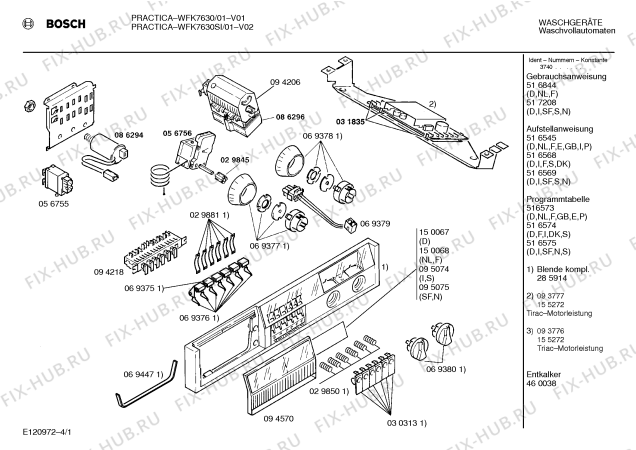 Схема №4 WFK7630 PRACTICA WFK7630 с изображением Панель управления для стиральной машины Bosch 00285914