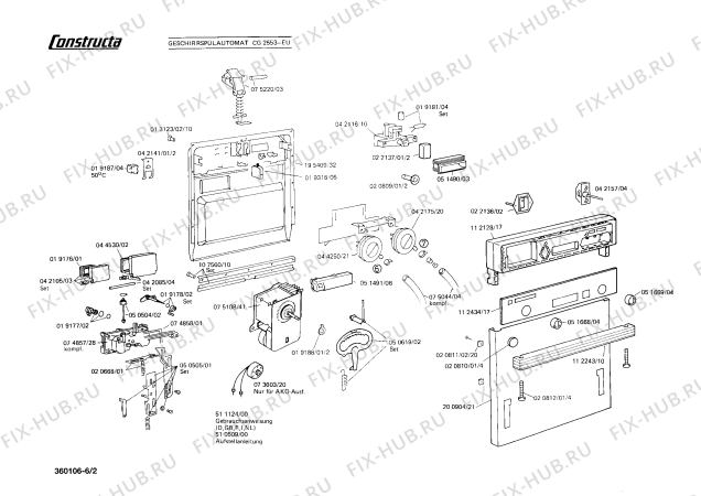 Схема №6 CG2559 с изображением Переключатель для посудомоечной машины Bosch 00050837