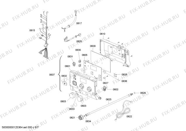 Схема №7 B1RDW2411H с изображением Крышка для бойлера Bosch 00644171