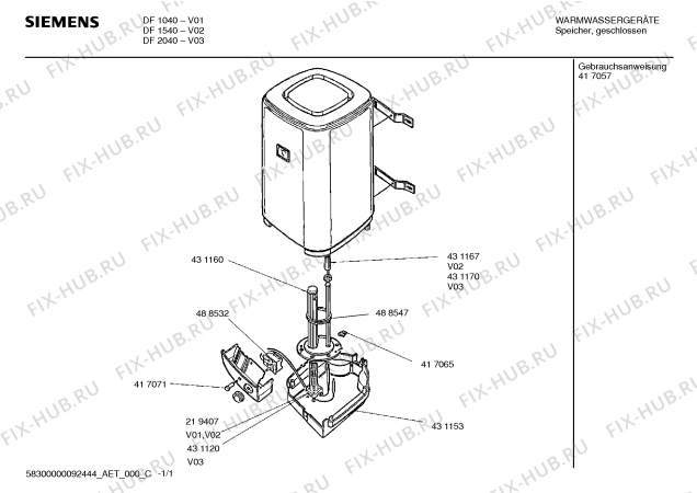 Схема №1 SF1013 с изображением Защитный элемент для водонагревателя Siemens 00431160