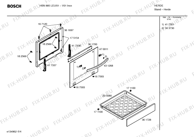 Схема №5 HSN885LEU с изображением Инструкция по эксплуатации для духового шкафа Bosch 00586276