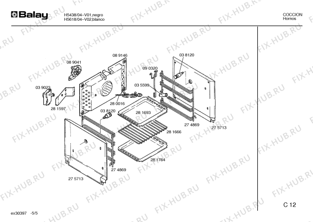 Схема №5 HB17020FF с изображением Уплотнитель для плиты (духовки) Bosch 00066285