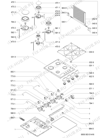 Схема №1 AKL 755/IX с изображением Подрешетка для духового шкафа Whirlpool 481245818944