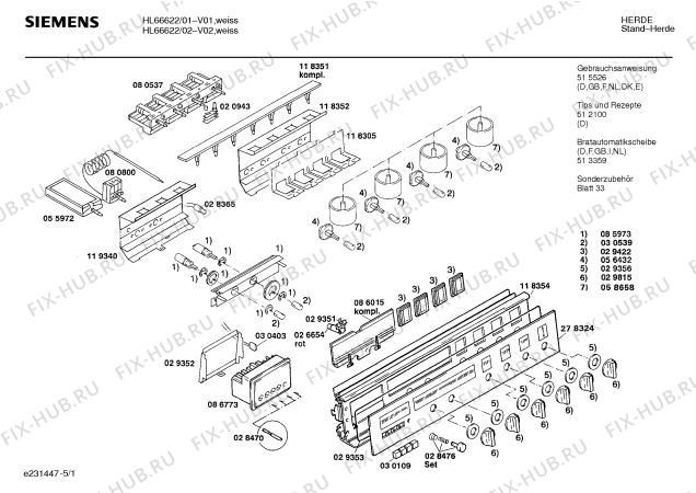 Схема №5 HL66121 с изображением Панель для плиты (духовки) Siemens 00278324
